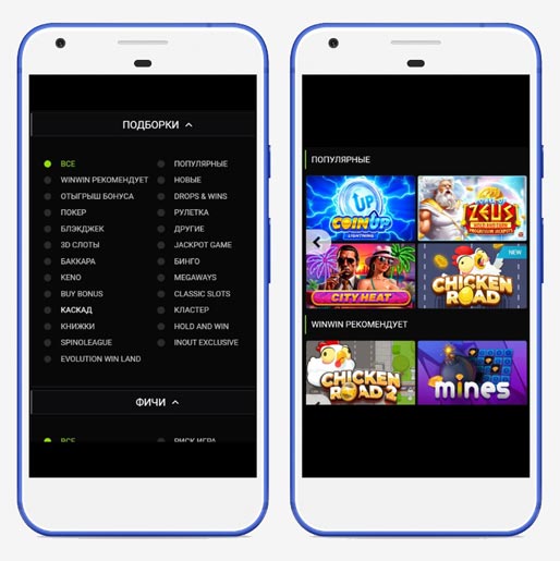 Главная страница